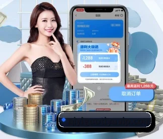奇异果体育 APP